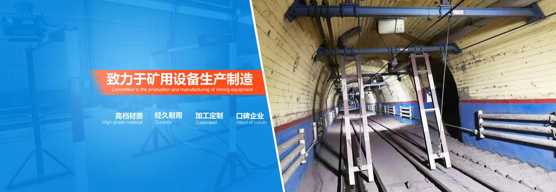 泰安隆啟塑料有限公司